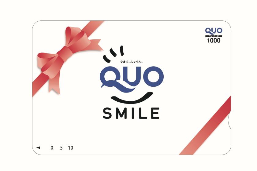 ビジネスマン応援！QUOカード1,000円付≪朝食ビュッフェ付≫