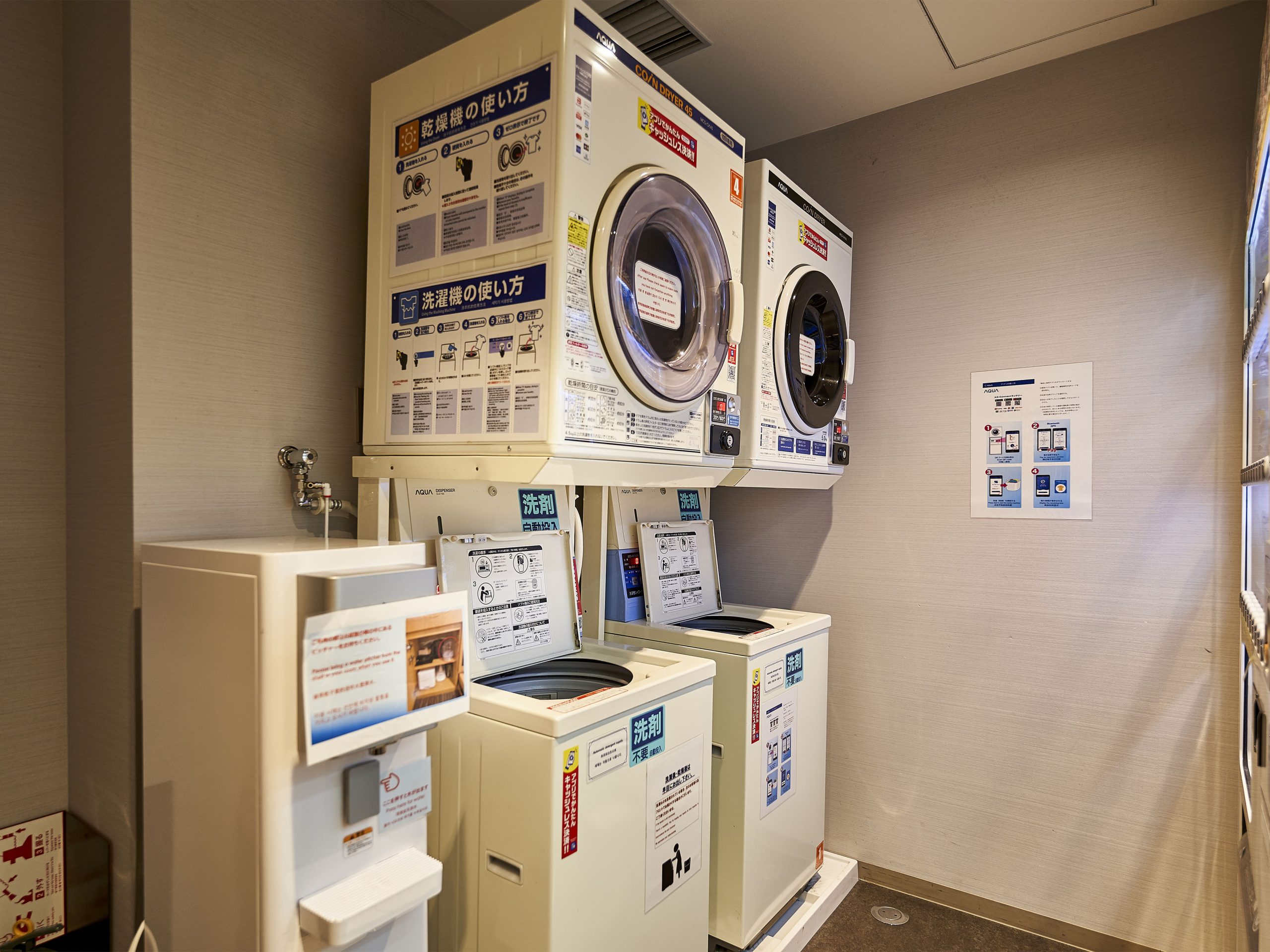 コインランドリーの様子